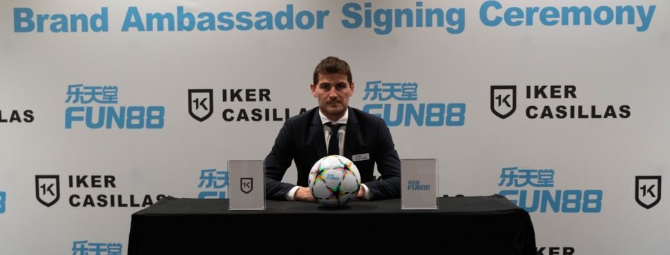 เคาะแล้ว! FUN88 เลือก Iker Casillas เป็นแบรนด์แอมบาสเดอร์ฟุตบอล เวิลด์คัพ